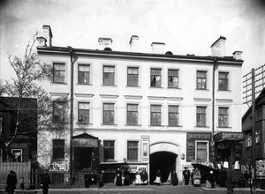 Prospekt de Smolensk, San Petersburgo, 1900 de Karl Karlovich Bulla